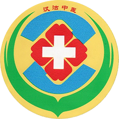 汉沽中医医院