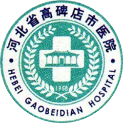 医院院徽