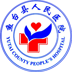 鱼台县人民医院