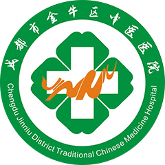 成都市金牛区中医医院