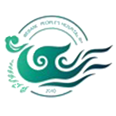 潍坊市人民医院滨海分院