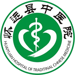 怀远县中医院