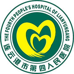 连云港市精神病医院