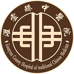 灌云县中医院