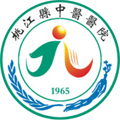桃江县中医院