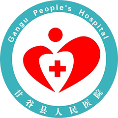 甘谷县人民医院