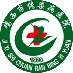 鸡西市传染病医院