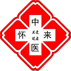 怀来县中医医院