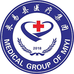 米易县中医医院