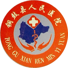 铜鼓县人民医院