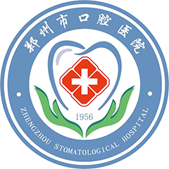 郑州市口腔医院