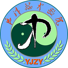 延津县中医院