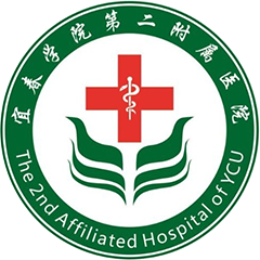 宜春学院第二附属医院