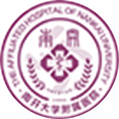 南开大学附属医院