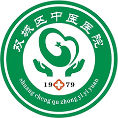 双城区中医医院