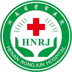 河南省荣军医院