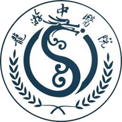 龙游县中医医院