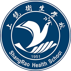 广丰区妇幼保健院
