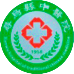 寻乌县中医院