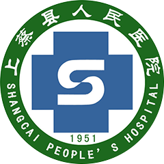 上蔡县人民医院