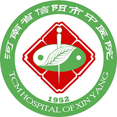 信阳市中医院