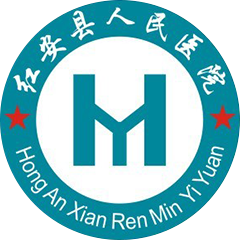 红安县人民医院