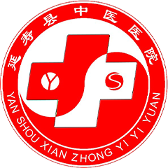 哈尔滨市延寿县中医医院