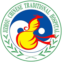 天津市蓟州区中医医院