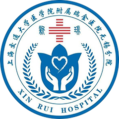 无锡市新吴区新瑞医院