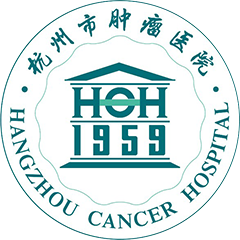 杭州市第一人民医院吴山院区