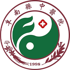 阜南县中医院