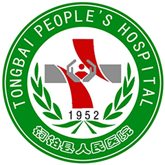 河南省桐柏县人民医院