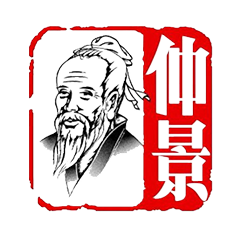 南阳市张仲景医院