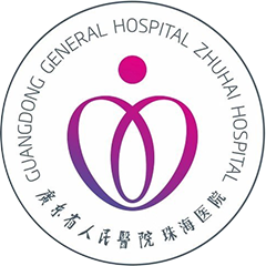 广东省珠海市金湾中心医院