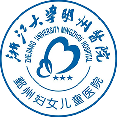 浙江大学明州医院