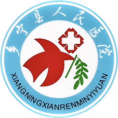 乡宁县医疗集团人民医院