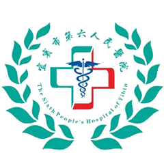 宜宾市第六人民医院